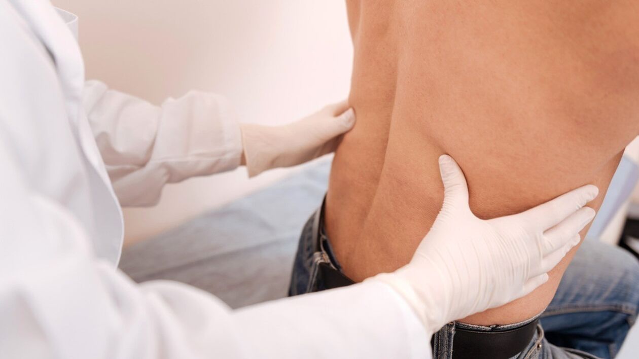 Exame inicial dun paciente con dor lumbar
